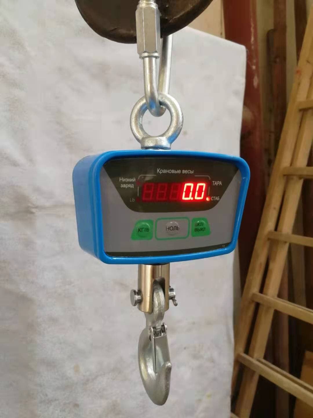 Commercial hanging weighing scale