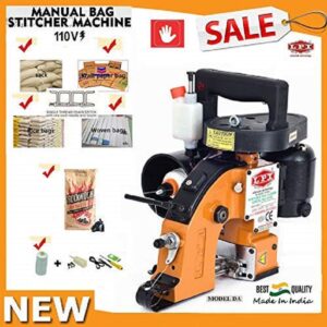 Portable hand carry sewing machine